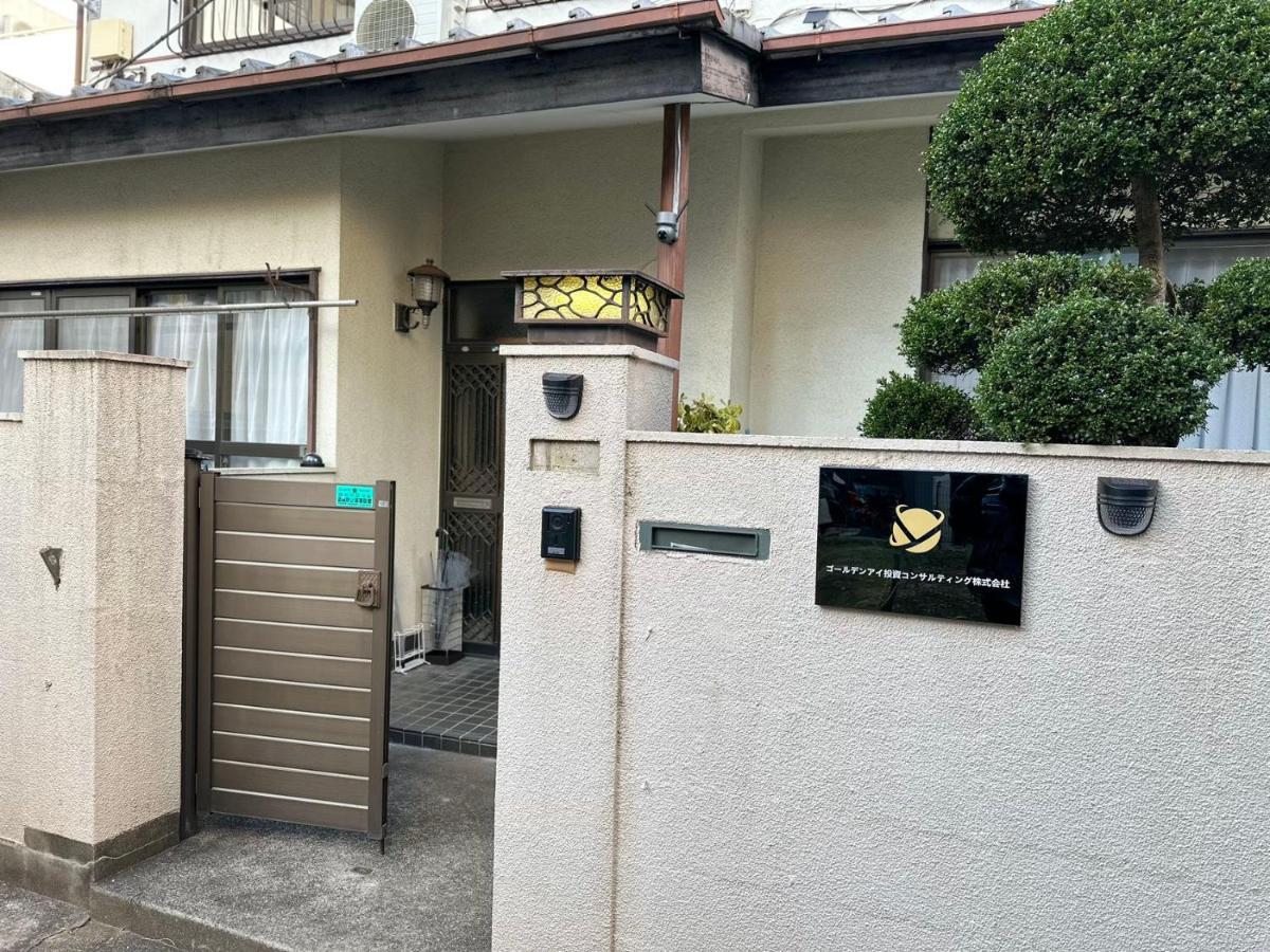 Season Guest House Tokio Exterior foto